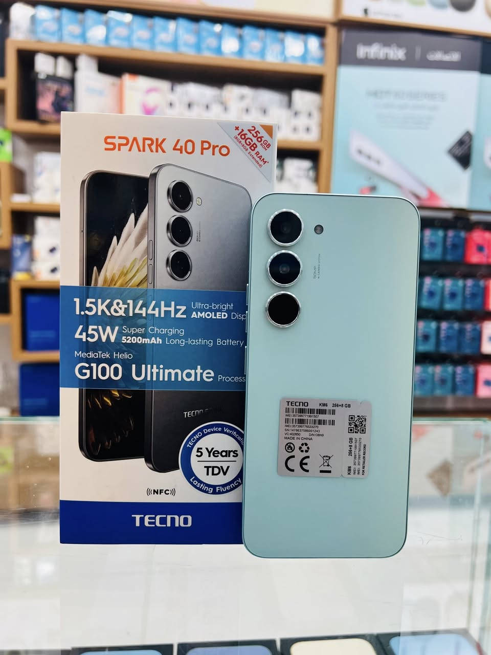 متوفر عدنا جميع أجهزة الموبايلات 🔥
📱 أجهزة جديدة وكالة 100%
🔒 

عنوان الشركة 📍
النجف – شارع الغدير، فرات
مقابل بوبة السعد
📞 ***********
أهلاً وسهلاً بالجميع

🚚 توصيل إلى كافة المحافظات 🇮🇶

متوفر بيع وشراء وتبديل الأجهزة 📱
