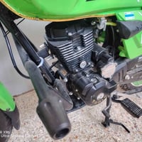 زيرو • 200cc • 2026