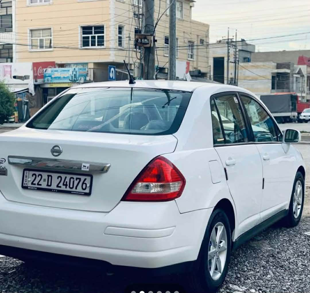 تیدا مۆدیل 2011 مەکینە گەرە ABS سپی بەفری دەرگای پشتەوە یەک بست سبوخی هەیە  نمونە لە جوانی  هەموو شتی بە شەرت و نویە  نرخی ١١٠      گەر موشتەری نی بیزارمان مەکە 
*********** أربيل, العراق
