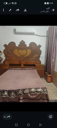 جربايه تسكام • كربلاء