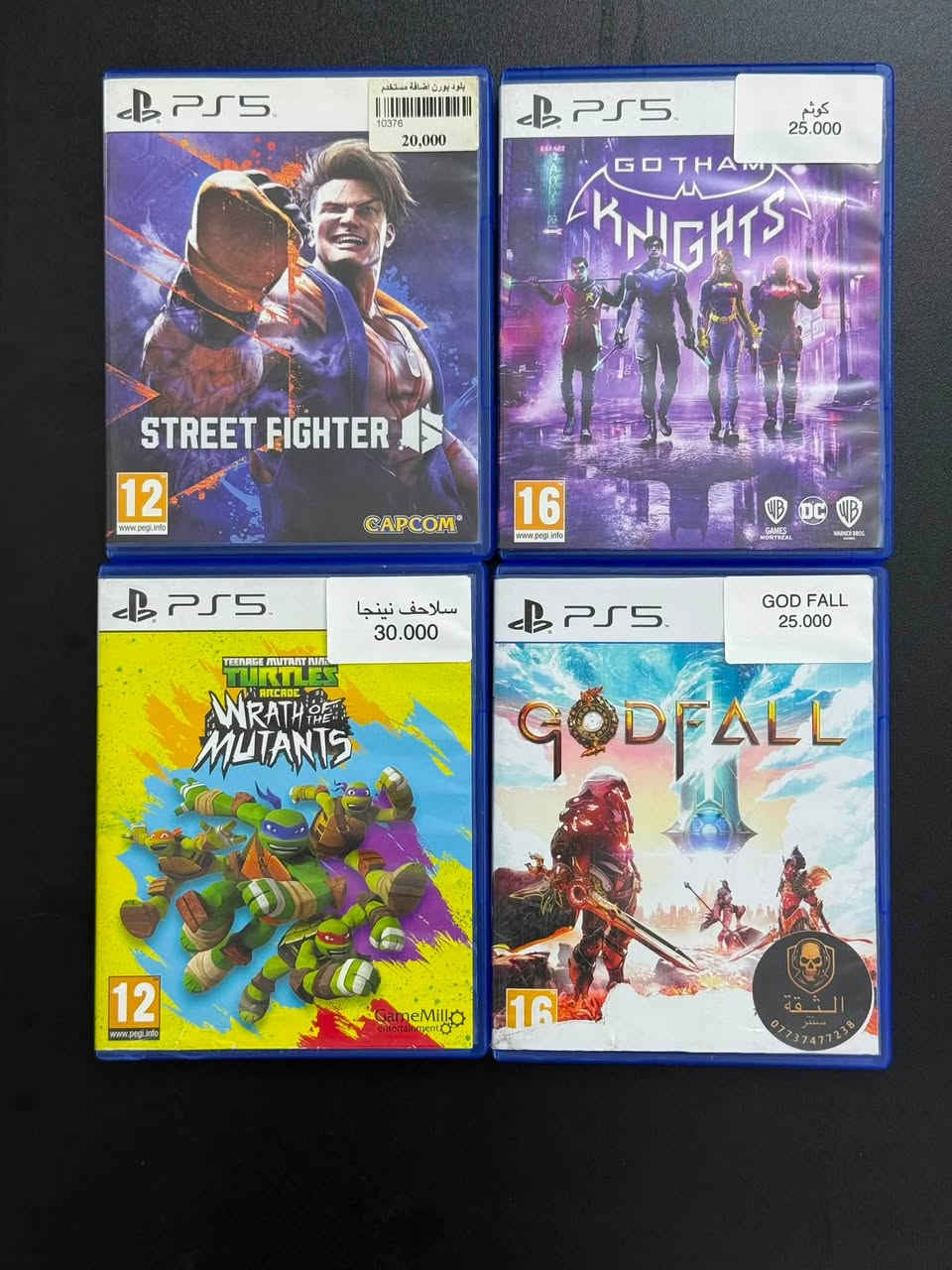 مستخدم PS4 وPS5  مجموعة كبيرة
⚠️ حجز  عبر الخاص او واتساب 

 

✅تثبيت الحجز بالخاص برقم وعنوان لسرعة التثبيت

—————————————————

🚌 كل محافظات العراق ب5 الف فقط 

—————————————————

 🗺 العنوان بغداد حي الحسين  

—————————————————

 💬 ***********  واتساب 

—————————————————

للمزيد تابع الصفحة
