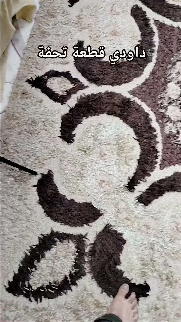 داودي قطعة تحفة التفاصيل داخل الفيديو


**إذا كنت صاحب هذا الإعلان وتريد حذفه لأي سبب، رجاءا أرسل رسالة إلى الدعم الفني**