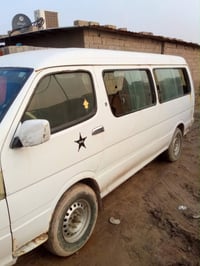 فوتون • نضيفه • شط العرب