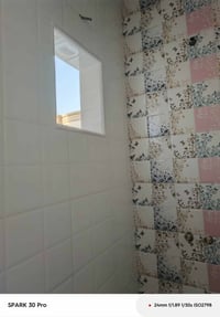 سرميك • بروسلين • كاشي