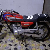 ارشا • نضيفه • ما مفتوحه