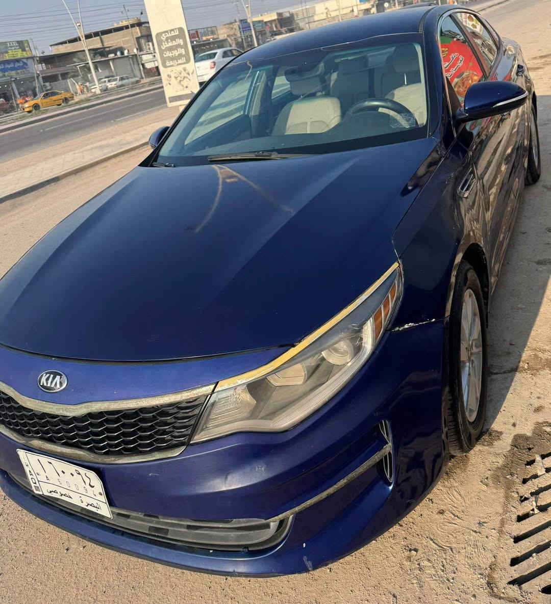 كيا اوبتيما 2018 وارد أمريكي 
مابيها اي نقص 

باسمي السياره

 تحويل مباشر

فقط البنيد مبدل بالامارات مابيها نقص

السعر 125$ وبيها مجال حق الجيه 
للاستفسار فقط اتصال 📞 
*********** 

*********** 
مكلف بالنشر البصرة, العراق
