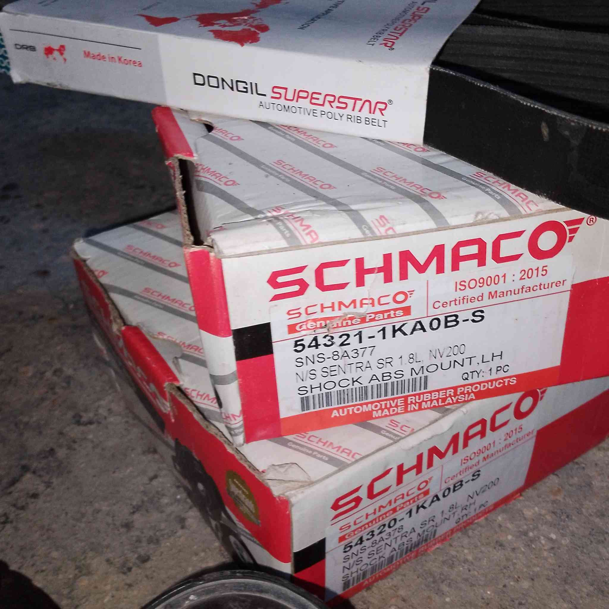 غراض نيسان فيرسا موديل 2008 للبيع كلمن وسعره رقمي ***********
