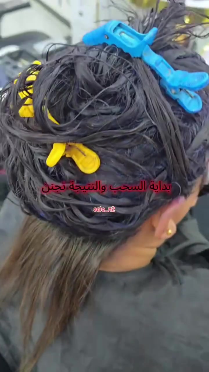 حبايب كلبي ماده تسريح تخبل عندي مع ضمان سنه لا يتجعد ولا يتساقط + نتيجه السحب بالصالون اغسله الجالعروض مستمره لنهاية العيد للحجز والاستفسار مراسلتنا على الخاص او الرقم

***********
العنوان ديوانيه سنيه عمود 683 قرب الالبان على الشارع العام مباشرتا
