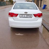 ريو • ٢٠٠٩ • كوت حي