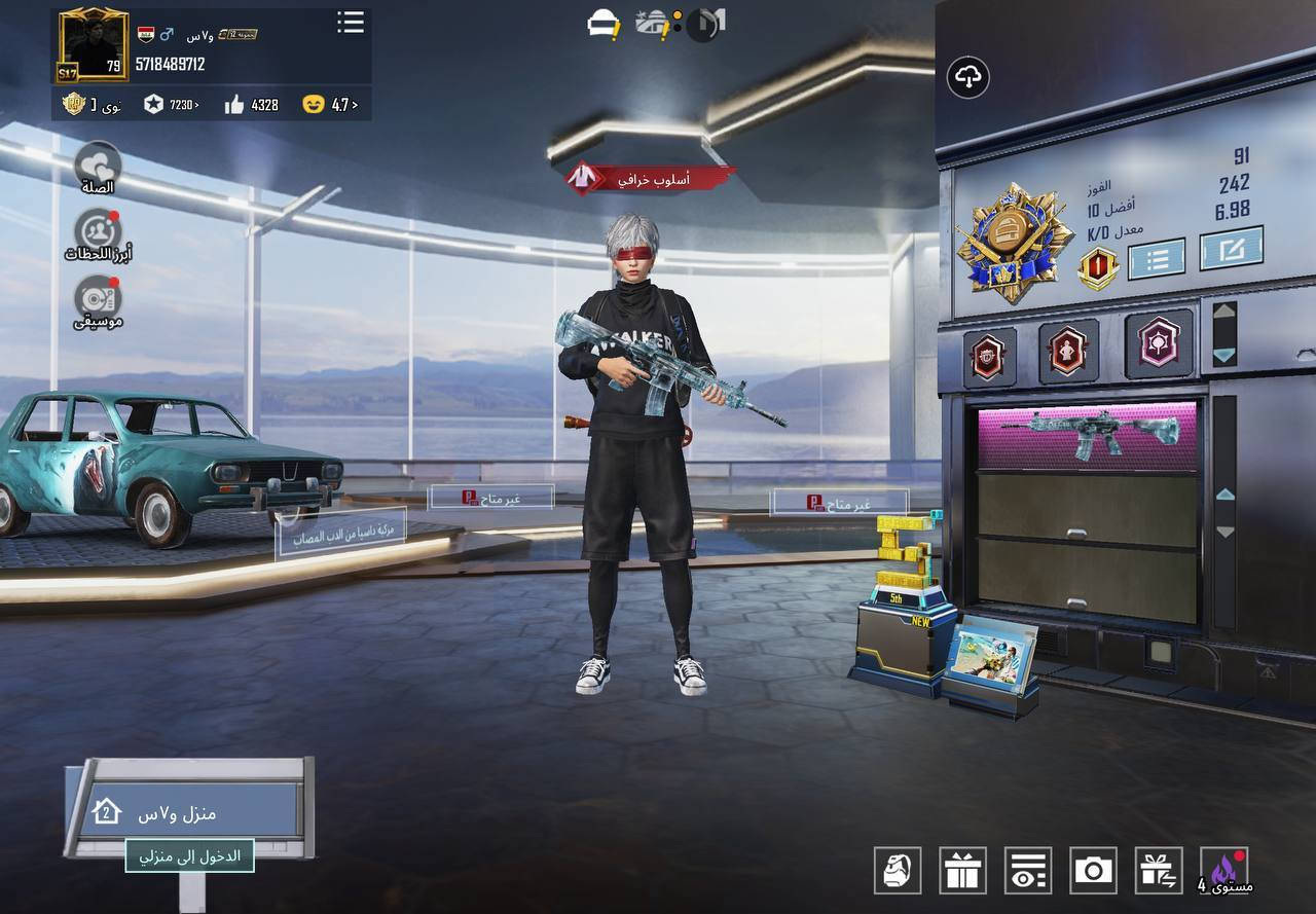 حساب ببجي لفل حساب79 
كونكر سيزون17
كونكر سيزون C3S7
عدد اسلحه تطور10
امفور  ثلجي لفل 5
اسم حساب خام. و٧س
اربي100
عدد متيريل 2
عدد شعار خرافي 2
حساب كدام عينك شوف وجيك 
سعر خاص
***********
مكاني الخالديه
