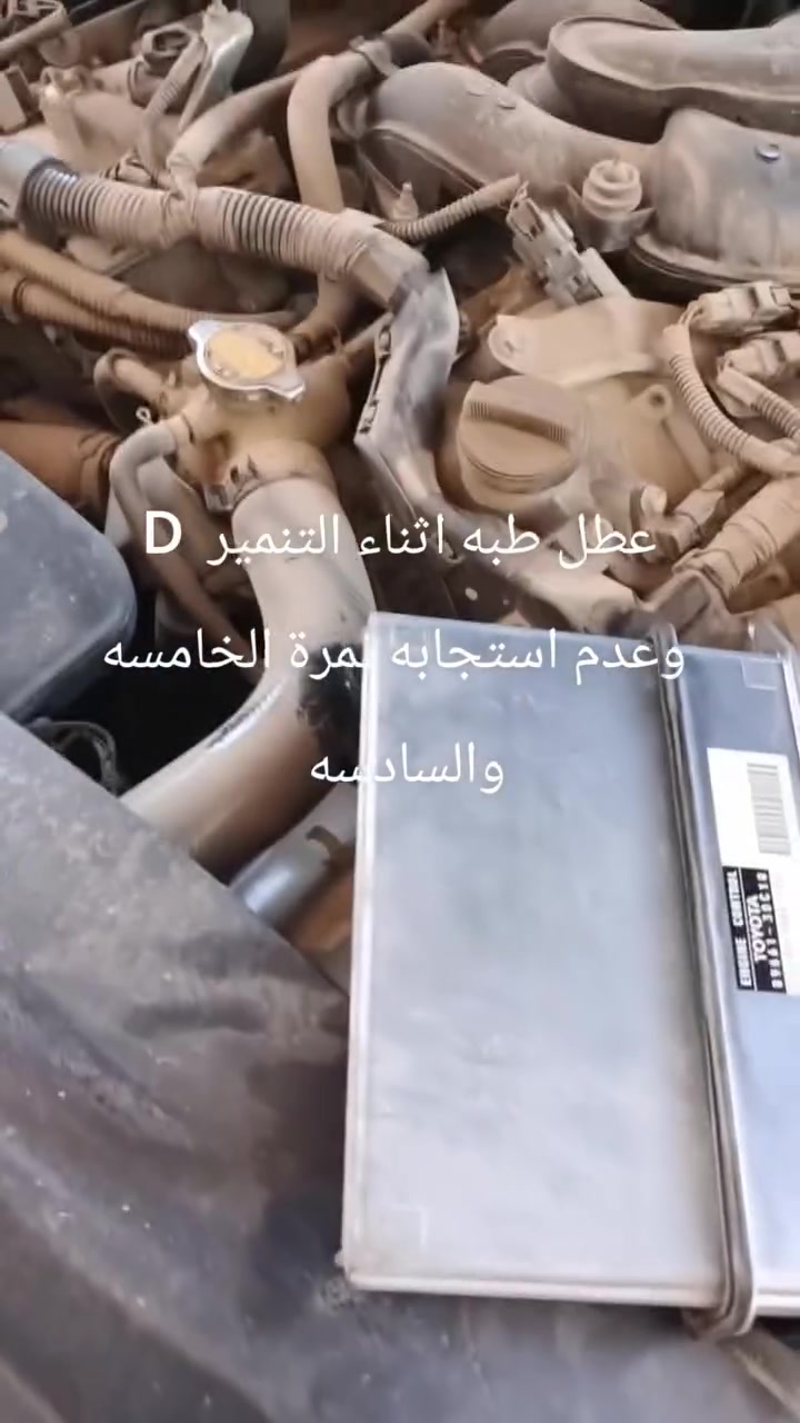 الديوانيه شارع سالم
***********
