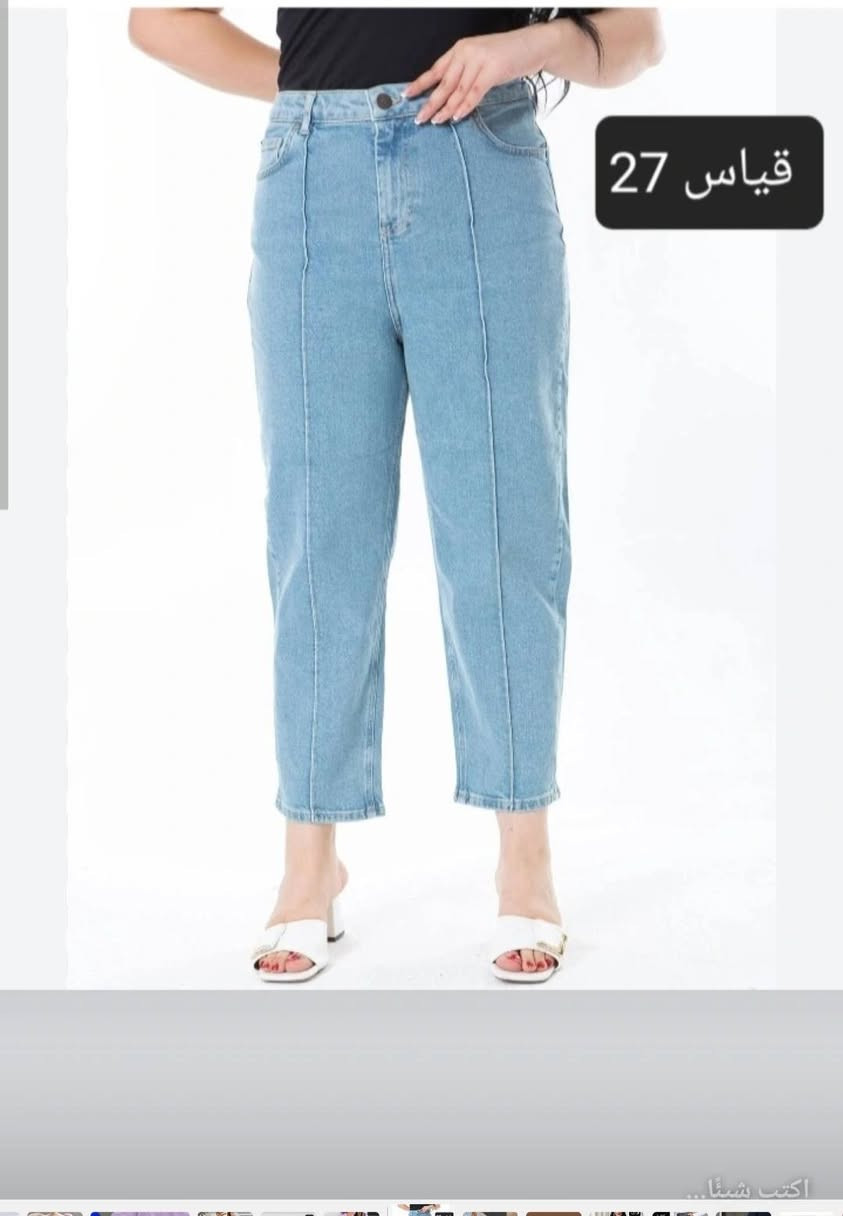 أجمل ملابس نسائية ستايل SHEIN 😍
👗 موديلات عصرية تناسب كل الأذواق
💫 خامات حلوة ومريحة
🎨 ألوان ترند 
💰 أسعار مناسبة للجميع
📦 توصيل لكل المحافظات
📩 للحجز والاستفسار راسلينا خاص
لا تفوتين الفرصة وخلي إطلالتك مميزة ✨
شوشه شوب  #ملابس #شي_ان #نسائي


**إذا كنت صاحب هذا الإعلان وتريد حذفه لأي سبب، رجاءا أرسل رسالة إلى الدعم الفني**