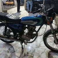 دراجة • ادوات • ام قصر