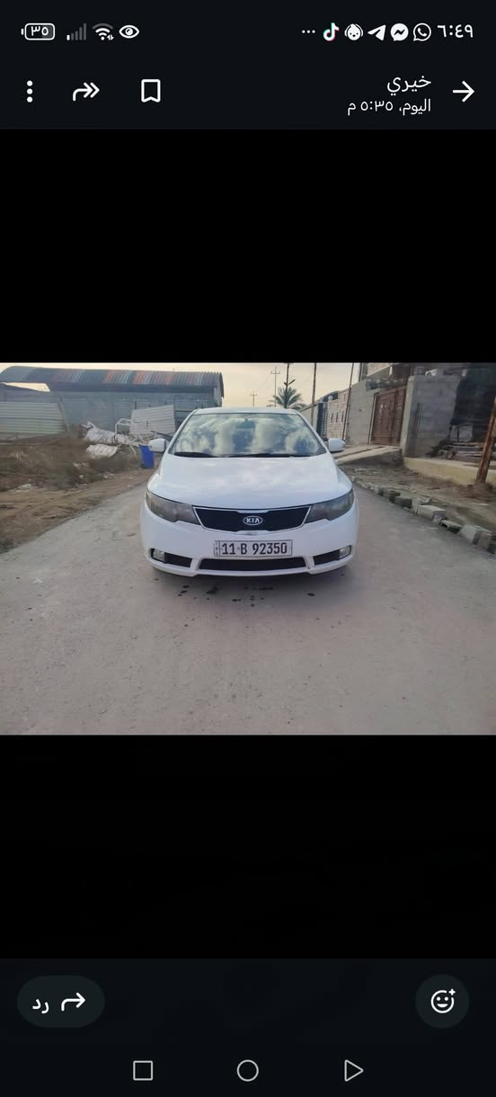 سلام عليكم فورتي 2010للبيع رقم بغداد دولي سنوية جديدة ضررهة جامرلوغ خلفي بدون السونار مرفق مع الصور دواخل مكينة كير مكفولات صدر أمامي خلفي جديد تدفىة تبريد شغال تخم تاير السعر 88 وبيها مجال مكان السيارة ديالى بعقوبة الشراي يتصل *********** م
