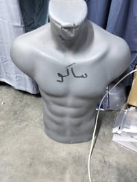 قيم وخذ • جوه السوك • محل شعبي