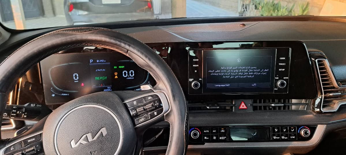 اخوان السلام عليكم
كيا سبورتج هايبرد خليجي 
- محرك ١٦٠٠تيربو كوري اصلي 
- مكفوله كفاله عامه 
- عدد المسافات ٤٠ الف
- سياره موديل ٢٤
-  السعر ٢٢٥ وبيها مجال 
- مكان : بغداد الدوره 
- رقم الهاتف : ***********
