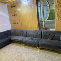 كنب • صالون • صوفا