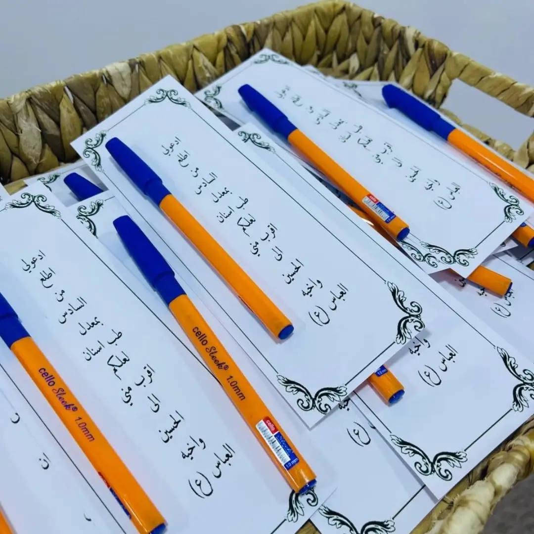 نفتح الحجز على توزيعات شهر محرم 
النموذج الأول 
توفرة توزيعات لطلاب الثالث متوسط والسادس اعدادي 
نوعية الأقلام حسب طلب الزبون 
24 قطعة ب6 الاف فقط 
وللكمية الاكثر هدية من متجرنا


**إذا كنت صاحب هذا الإعلان وتريد حذفه لأي سبب، رجاءا أرسل رسالة إلى الدعم الفني**