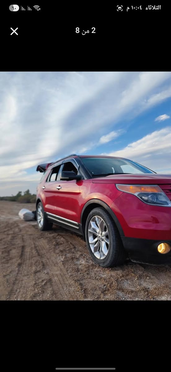 فورد اكسبلور للبيع موديل 2012 فئة xIt
السعر 120 وبيها مجال بسيط

مواصفات لمتد عدا البانوراما

شاشة سوني بلادية

صندوق كهرباء

ويل كروم حجم 20

كشنات جلد لون بيجي الكير والمحرك كفالة محركها جديد

كهربائيات كلها شغالة وتبريد ثلج 

حادث السيارة جاملغ ايمن وبنيد وبيها صبغ بالعراق قمارة وبنيد بسبب الجراد السيارة رقم واسط

بأسمي تحويل او وكالة عنوان السيارة ميسان العمارة انا مكلف بالنشر وهذا رقم صاحب السيارة ***********
