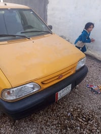 مروس بسته 07806776674
