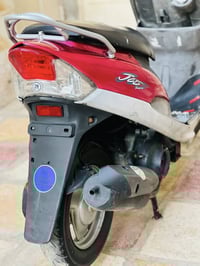 ماكس منغولي • محرك ناشف • بلادية