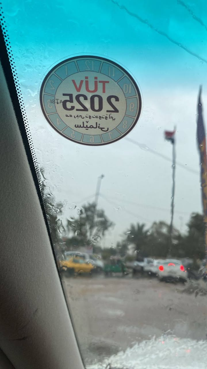 سلام عليكم ملكه كرستال سياره جديده مكينه كير صدر تخم تاير هسه شاده بيه ارقام سنويه هزه شرط الحاسبه
مكينه نوزلات بلكات مال كصه بعده بظمان سياره جاهزه برغي معايزه تبرد ثلج حته جادر بيه سياره مكاني بغداد السعر ٣٧كصه جنطه


**إذا كنت صاحب هذا الإعلان وتريد حذفه لأي سبب، رجاءا أرسل رسالة إلى الدعم الفني**