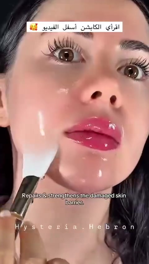 MEDICUBE 💕
NEW❤️‍🔥

استيقظي على بشرة لا تُقاوم…
 ماسك ليلي غني بالكولاجين يعزز مرونة البشرة ويرطبها بفعالية، ليمنحكِ إشراقة ونضارة صحية
يوفر عناية مكثفة بفضل طبقة الكولاجين التي تحافظ على الرطوبة والمغذيات في أعماق البشرة أثناء النوم
يساعد في تحسين ملمس البشرة 
مختبر سريرياً وآمن للبشرة الحساسة

الاستفسار/خاص


**إذا كنت صاحب هذا الإعلان وتريد حذفه لأي سبب، رجاءا أرسل رسالة إلى الدعم الفني**