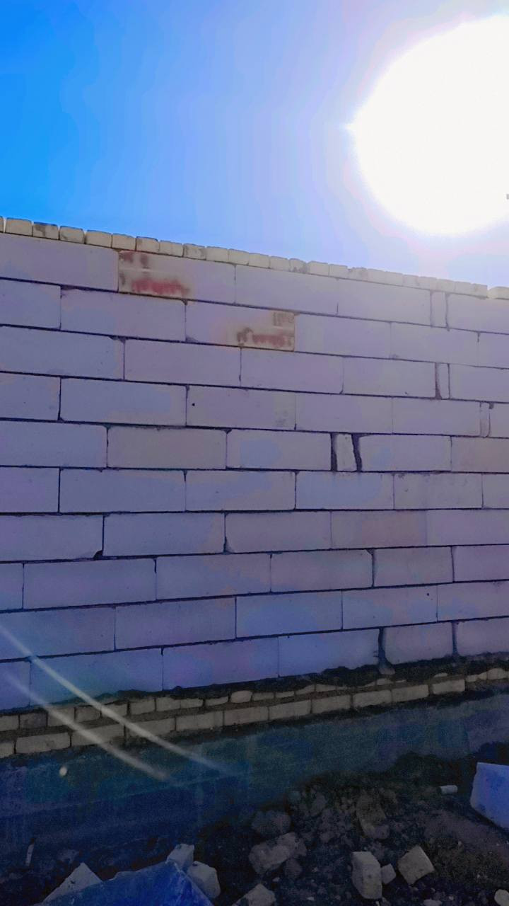 بناء درجة اولى وحاليا متفرق ***********
