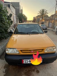 نضيفة • ٢٠١٥ • ضربة خفيفة