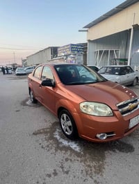 افيو • ٢٠٠٧ • مكينة وكير جديدة