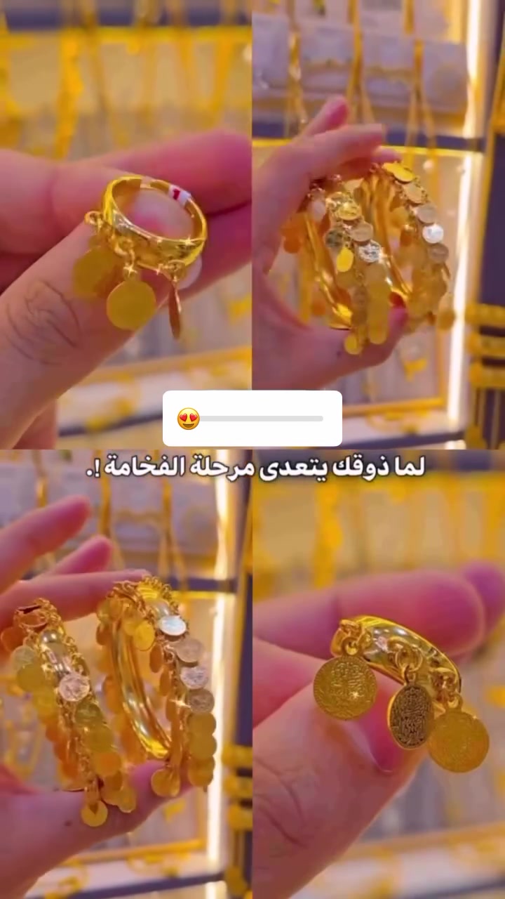 #اناقتكم_تكتمل_مع_اكسسوارات_جمانه
#أحــدث_گـولـگشن__والاگــثـر__جــمالاً 
#طلاء_ثابت_مع_الضمان❗✔️ 
#للطلب_او_الاستفسار_على_رسائل_الصفحة📩 
#عنوانا_الحصوه_خلف_جامع_اسامه_قرب_اهل_الذهب📞0️⃣7️⃣7️⃣3️⃣5️⃣0️⃣5️⃣8️⃣4️⃣5️⃣0️⃣


**إذا كنت صاحب هذا الإعلان وتريد حذفه لأي سبب، رجاءا أرسل رسالة إلى الدعم الفني**