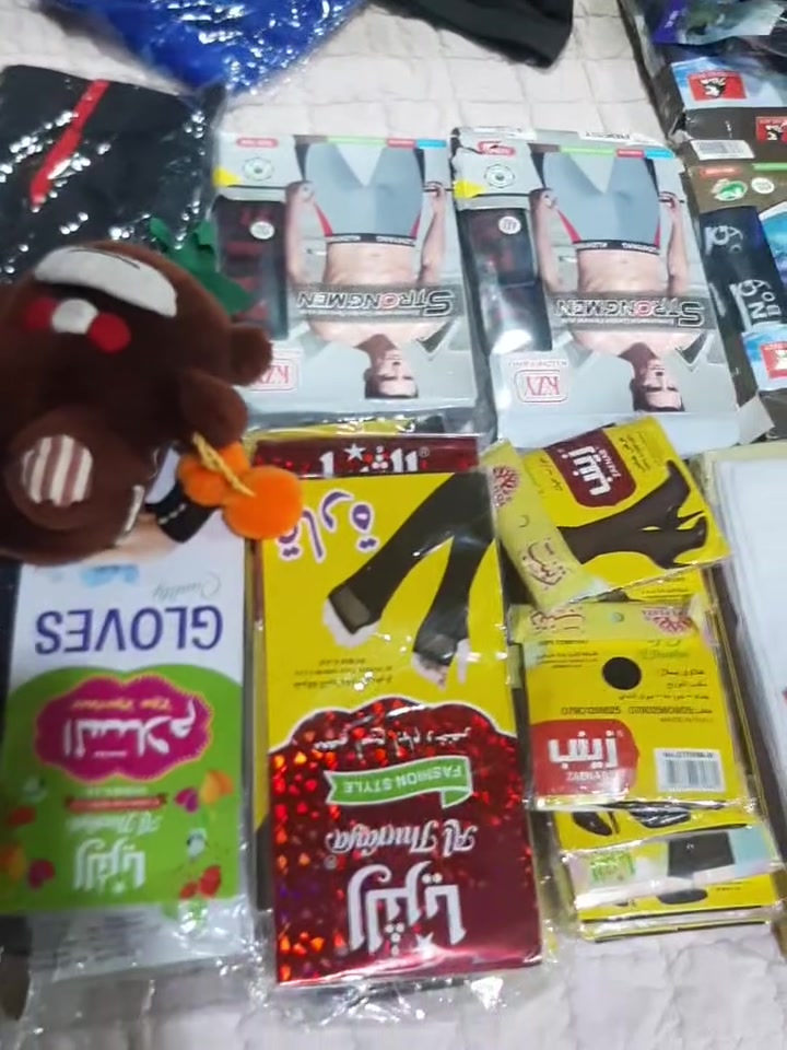 ياالله اللهم صلي على محمد وآل محمد العنوان ذي قار سوق الشيوخ🥰 شارع البالات قرب سوق 11👉 محل عباس او علاء *********** واتساب العنوان الثاني شارع الحاج كشكول الدجين بيت 🏠 ابو واثق👉
