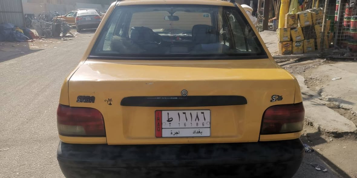 للبيع سايبه موديل 2010 جاهزه من كل شي سنويه 29مصفره هيئه وغرامات تحويل مباشر شرط السعر 22وبيها مجال قليل للاتصال *********** مكاني بغداد الجديدة
