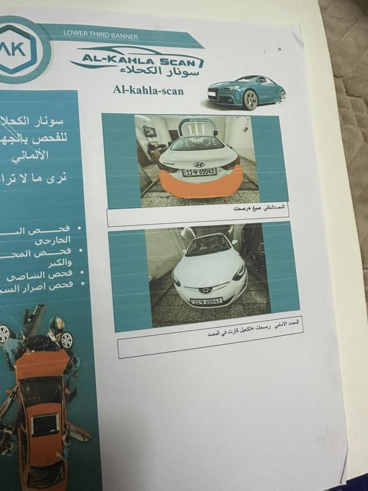 السلام عليكم 
النترا مديل ٢٠١٦ 
ماشيه ٩١ الف 
سياره فول مواصفات فتحه قطعتين تبريد 
تحكمات ستيرن 
بيه صبغ موضع بالسونار 
عارضه ب ١٢٠ وبيه مجال 
***********
