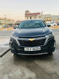 ايكونوكس LT • ٢٠٢٢ • رقم اربيل
