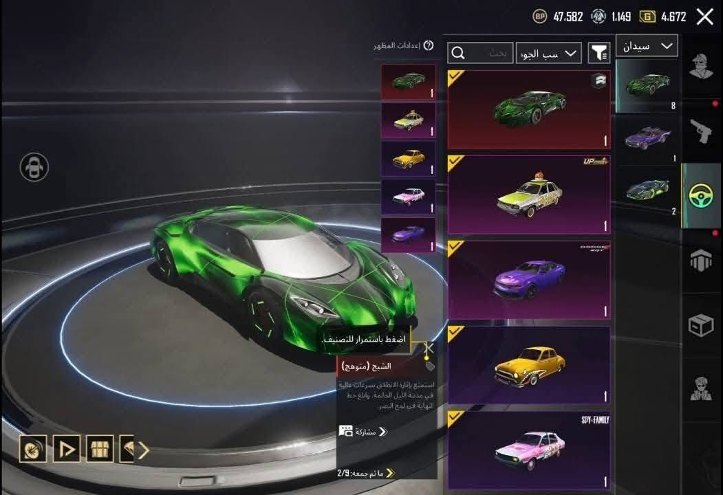 هلاوو الحساب للبيع بسعر مناسب الي يريده يراسلني


**إذا كنت صاحب هذا الإعلان وتريد حذفه لأي سبب، رجاءا أرسل رسالة إلى الدعم الفني**