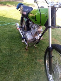 دراجه ناريه • قطع اصليه • ناصريه