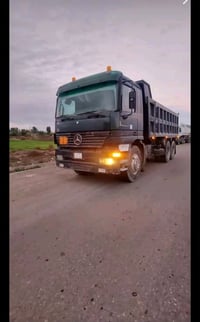 كنووز • جير كهربائي • مكينه ٤٦