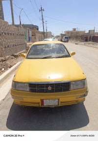 كراون • مصفره • القرنة