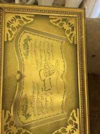 لوحتين • منظر طبيعي • إضاءة