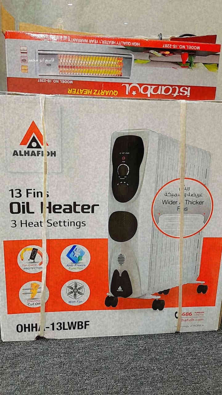 انواع صوبات والموديلات الكهربائيه بسعر رخيص العنوان مجمع الدوح يوجد توصيل ت***********
