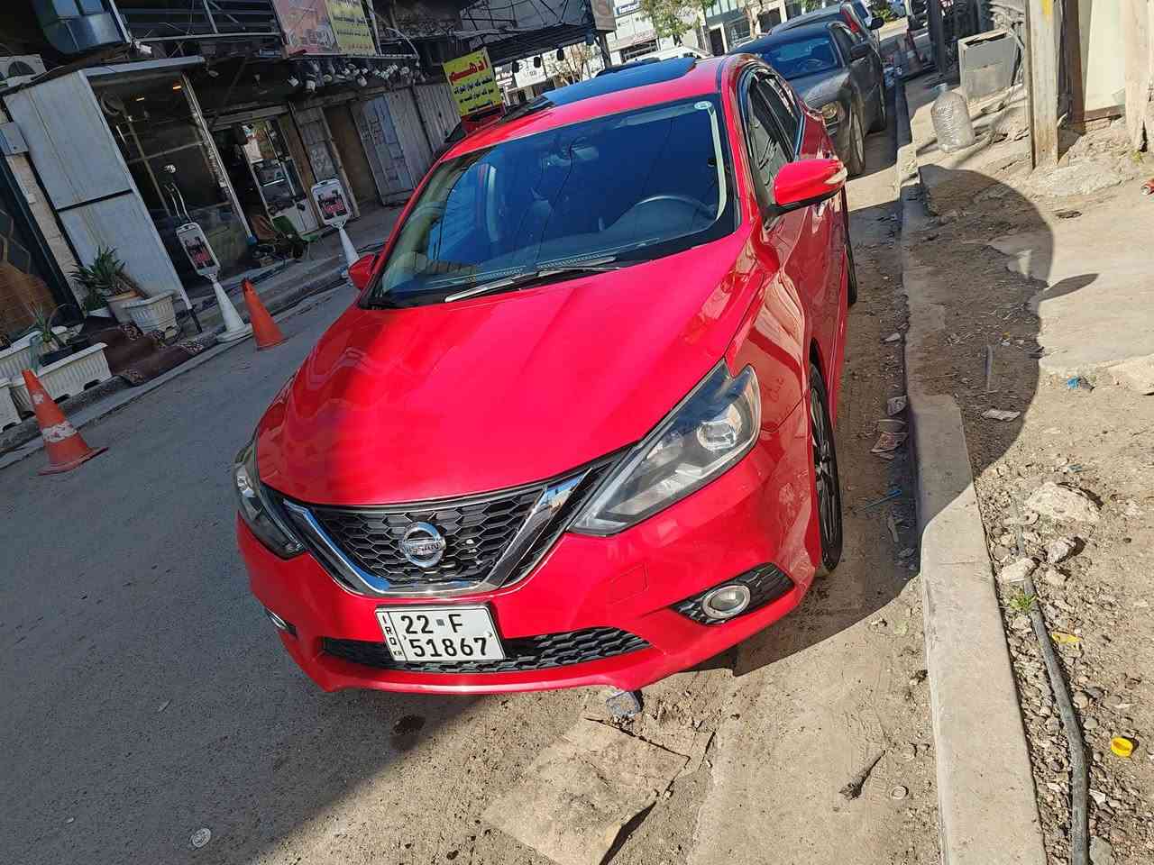 للبيع موديل ١٧ فول مواصفات بسمي السياره نظيف وحلوه كير محرك مكفولات من الفتح حادثها جاملغ الخلفي والباب الخلفي فقط تحكم استيرن كشنات تدفئه داخلها جديد سلايت لايت زنون بلادي السعر ١١٠ وبيها مجال قليل مكاني بغداد المنصور ***********
*********** واتساب
