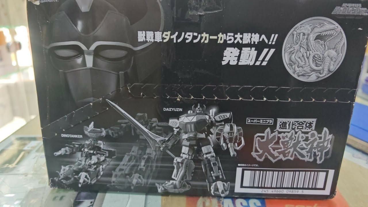 مجسم (Bandai Super Minipla Daizyujin) ￼
للبيع السعر على الخاص 
متوفر توصيل لجميع محافظات العراق


**إذا كنت صاحب هذا الإعلان وتريد حذفه لأي سبب، رجاءا أرسل رسالة إلى الدعم الفني**