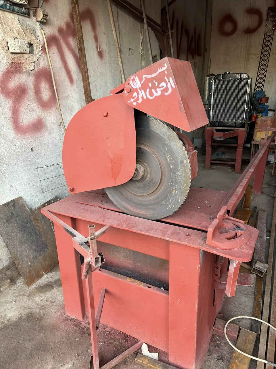 للبيع كتر (10) حصان عراقي ومولد كيا (2701) راس توليد 30 لا تبخير لا تنقيص محرك مامفتوح صار شهر شادله راديتر جديد ومجهزه من كلشي السقيفه مال المولد موجوده بس اني فاتحه للستفسار الاتصال على الرقم *********** غير متواجد على الفيس اتصل وتدلل
