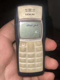 نوكيا 1100 • باب اول اصلي هنكاري • وياه شاحن