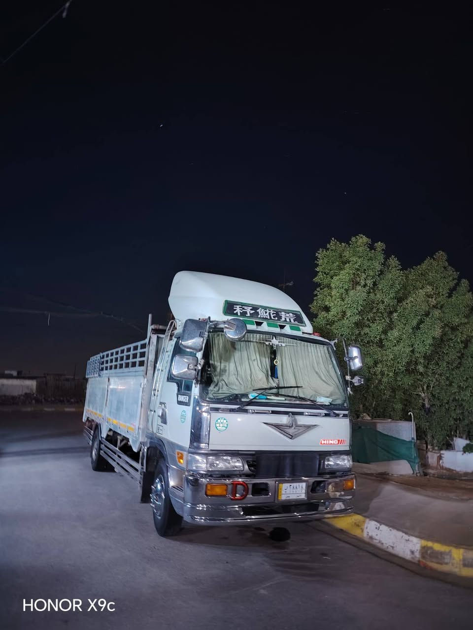السلام عليكم هينو طيره 70سوبر لا تنقيص ولاتبخير موديل 93  رقم انبار بسمي تحويل ثاني يو تخم تاير حداديه السياره جديده بوجهك للشغل صفاح 80 داخل جديد سبلت شغال بدي جديد لا خياس ولا سنجار سبايدرات ستيل ملاحضه السياره طوله سته اله عشره  جادر ثابت بيه وجادر فلات تايرات جدد قبل اسبوع شادهن السياره واحد علا واحد السعر 175وبيه مجال غير متواجد عل فيس رقم الهاتف *********** مكانه واسط صويره

