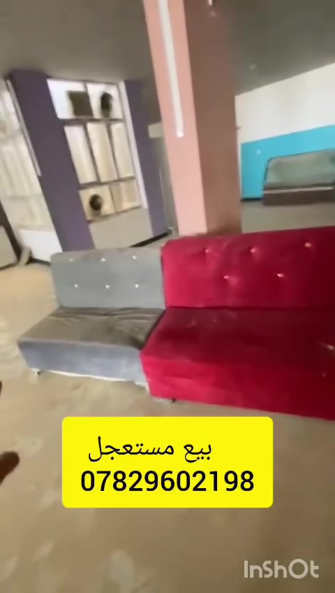 سلام عليكم تخم بدون زاويه 3 ألوان عدد 25 قطعة اكو نفرين و ثلاثه بيع مستعجل عنوان بابل


**إذا كنت صاحب هذا الإعلان وتريد حذفه لأي سبب، رجاءا أرسل رسالة إلى الدعم الفني**