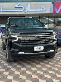 برايمير فول • ٢٠٢٢ • ٧٥٠٠٠