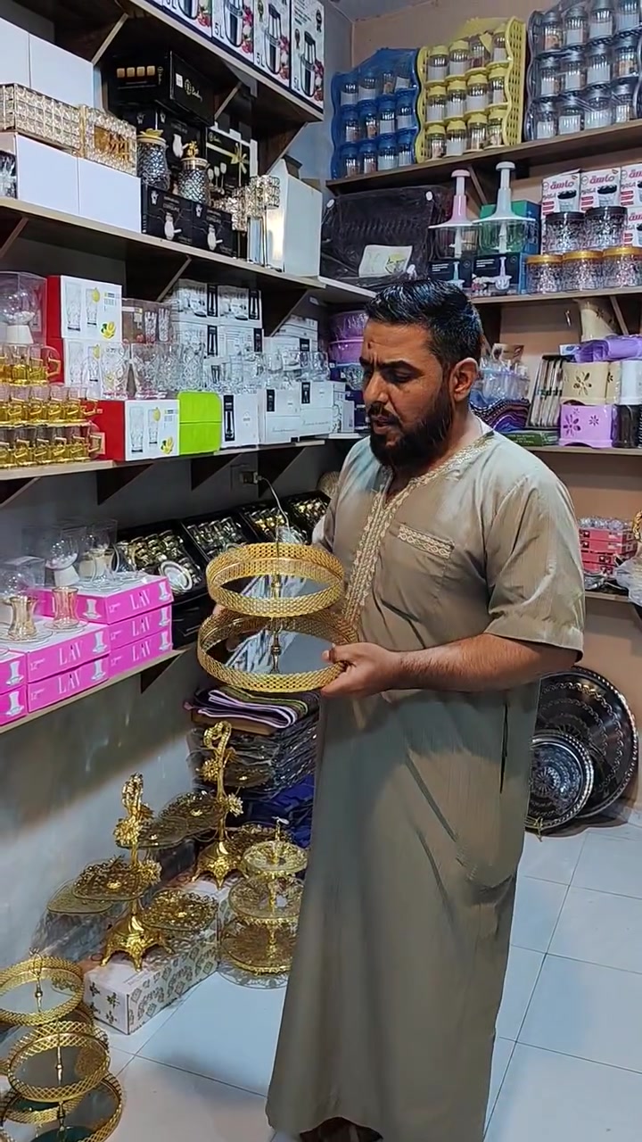 #نبدأ بسم  الله 
هلاً بالعيد… وأهلاً بالذوق الراقي ✨

يسرّ مجمع الأصدقاء أن يقدّم لكم أجمل تشكيلات مضايف العيد وفناجين القهوة بأناقة تجمع بين الفخامة والأصالة ☕🎉

اختيارات مميزة تضيف لبيوتكم ولمجالس العيد لمسة دفء وجمال، بأسعار مناسبة وجودة تليق بكم.

📍 العنوان: شارع الماركات – جانب معهد الكلمة

مجمع الأصدقاء… عنوان الذوق في كل مناسب
#@شاركنا تربح🌹
:::


**إذا كنت صاحب هذا الإعلان وتريد حذفه لأي سبب، رجاءا أرسل رسالة إلى الدعم الفني**