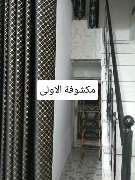 السلام عليكم ورحمه الله وبركاته بيت للبيع بشارع المطار الجديد اسواق فدك حي الصدر الثالث الثاني بعد الركن عتبليط مباشر المساحه 100متر البنا كلش حلو طابوك وبلوك طفيلي الساس تجعيب وسقف عكاده زراعي سند 25 مؤهل لتطويب اشتريته 26 مليون والمكاتبه عدي وبيع بخساره والحسين الشهيد عادي وهلي بدوانيه مستعجل عله بيعته اريد اشتري بدوانيه وهاذه رقمي للتواصل *********** /
